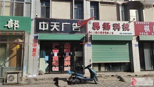 城市生活信息指南 租房、二手房、店鋪轉(zhuǎn)讓與車輛買賣全解析